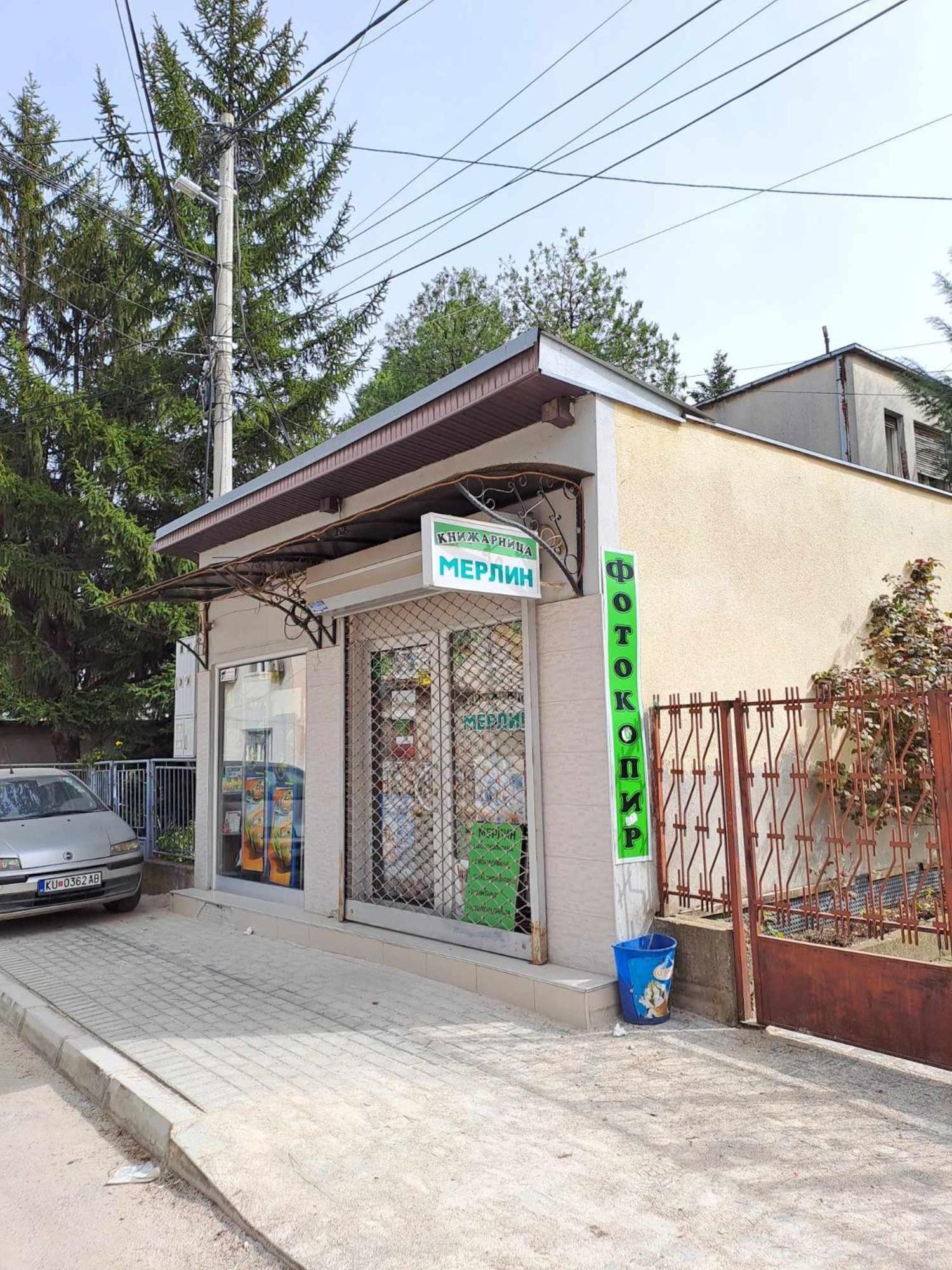 Lili'S Apartment Kumanovo Exterior photo